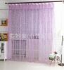 Willow Leaf Curtain Partition with Offset Printing in Pastoral Style - Window Screen 