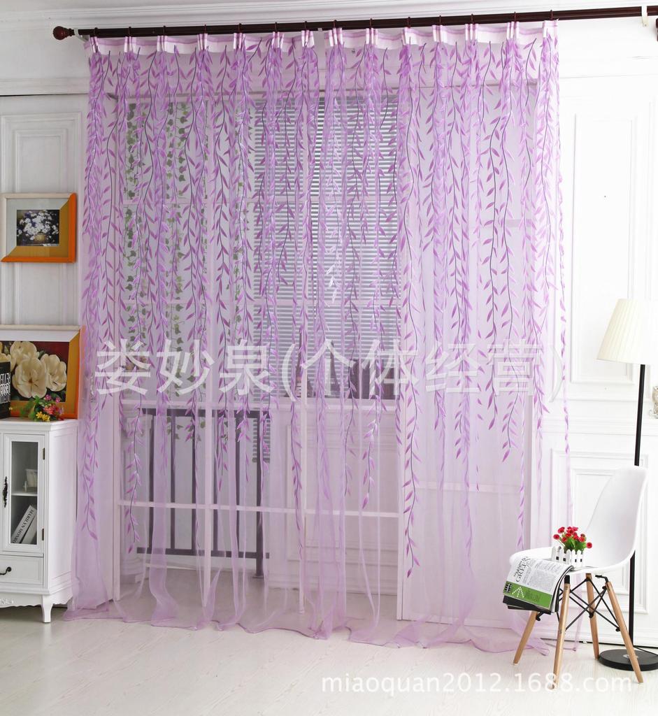 Willow Leaf Curtain Partition with Offset Printing in Pastoral Style - Window Screen 