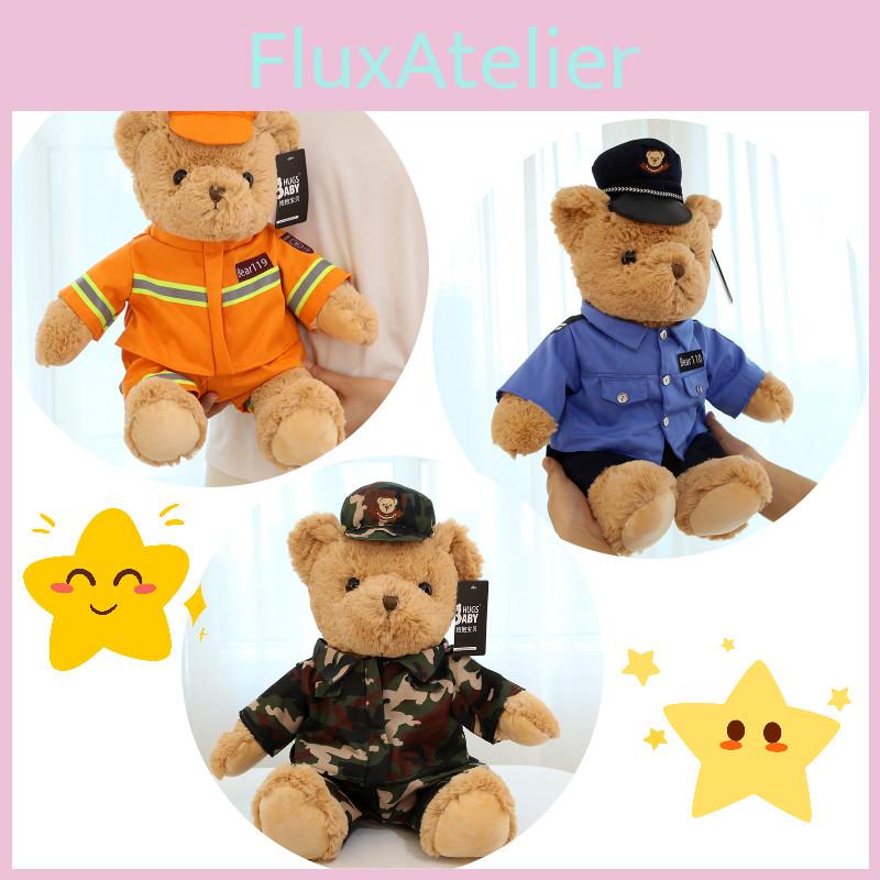 Niedliches Polizei-Bär Plüschtier für Mädchen Weiches und kuscheliges Stofftier zum Spielen vor dem Schlafengehen Großhandel ab Werk