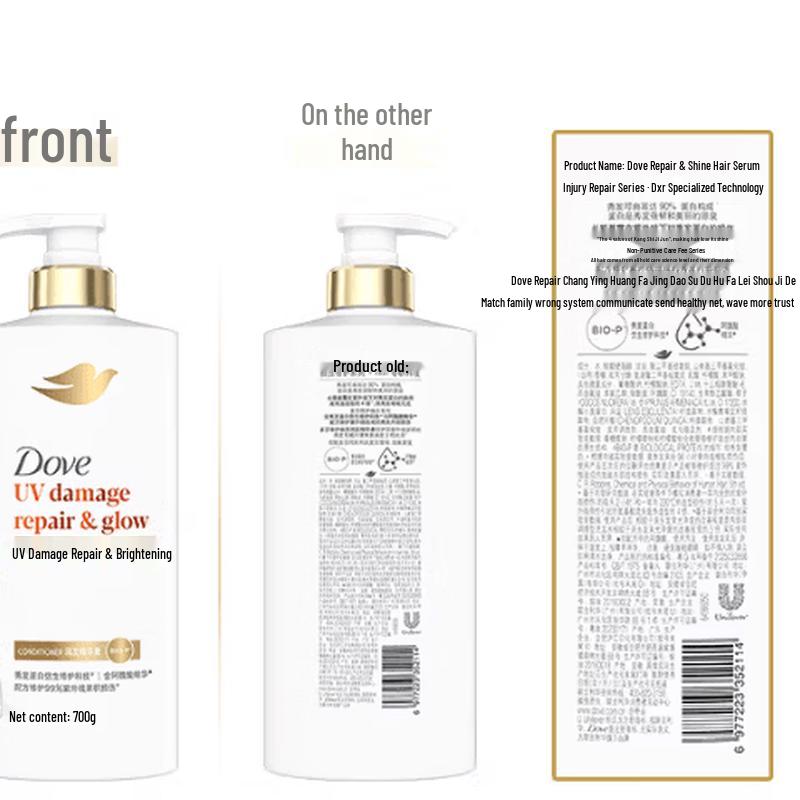 Dove Repair & Brighten Shampoo