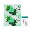 aloe & wheat 2x125g soap bars + 2 wipes set