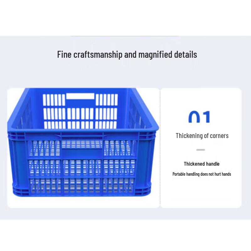 LUVHOO Large Thickened Rectangular Plastic Storage Basket