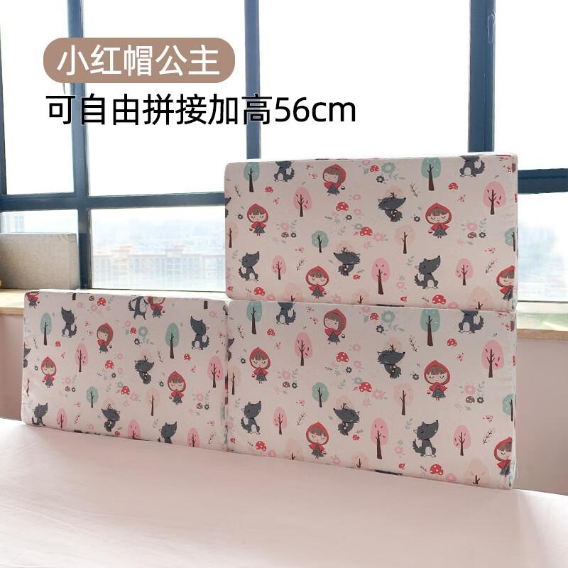 OJW Ограждение для детской кроватки  Красная Шапочка  Принцесса Увеличенное