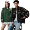 Li Ning Sports Fashion Collection AWDVC91-3