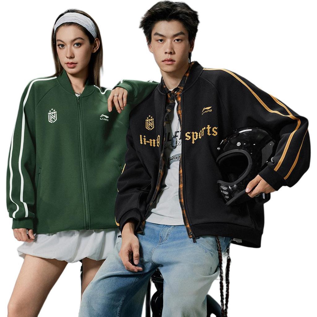 Li Ning Sports Fashion Collection AWDVC91-3