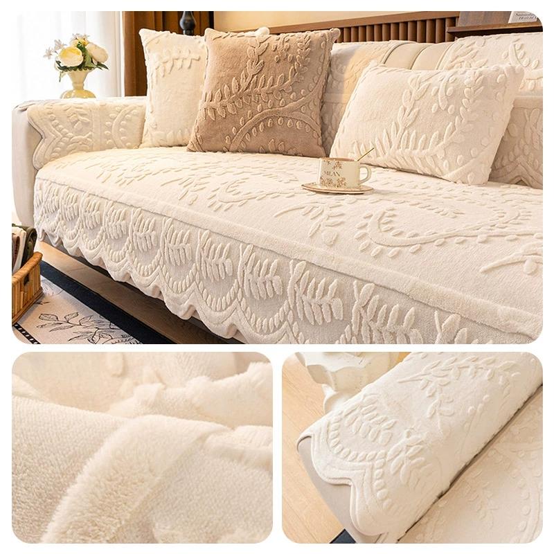 1PC Leaves Jacquard Sofa Cover Thicken Plush Winter Sofas Mat Pad Nordic Style Non-slip L Couch Slipcovers for Living Room 