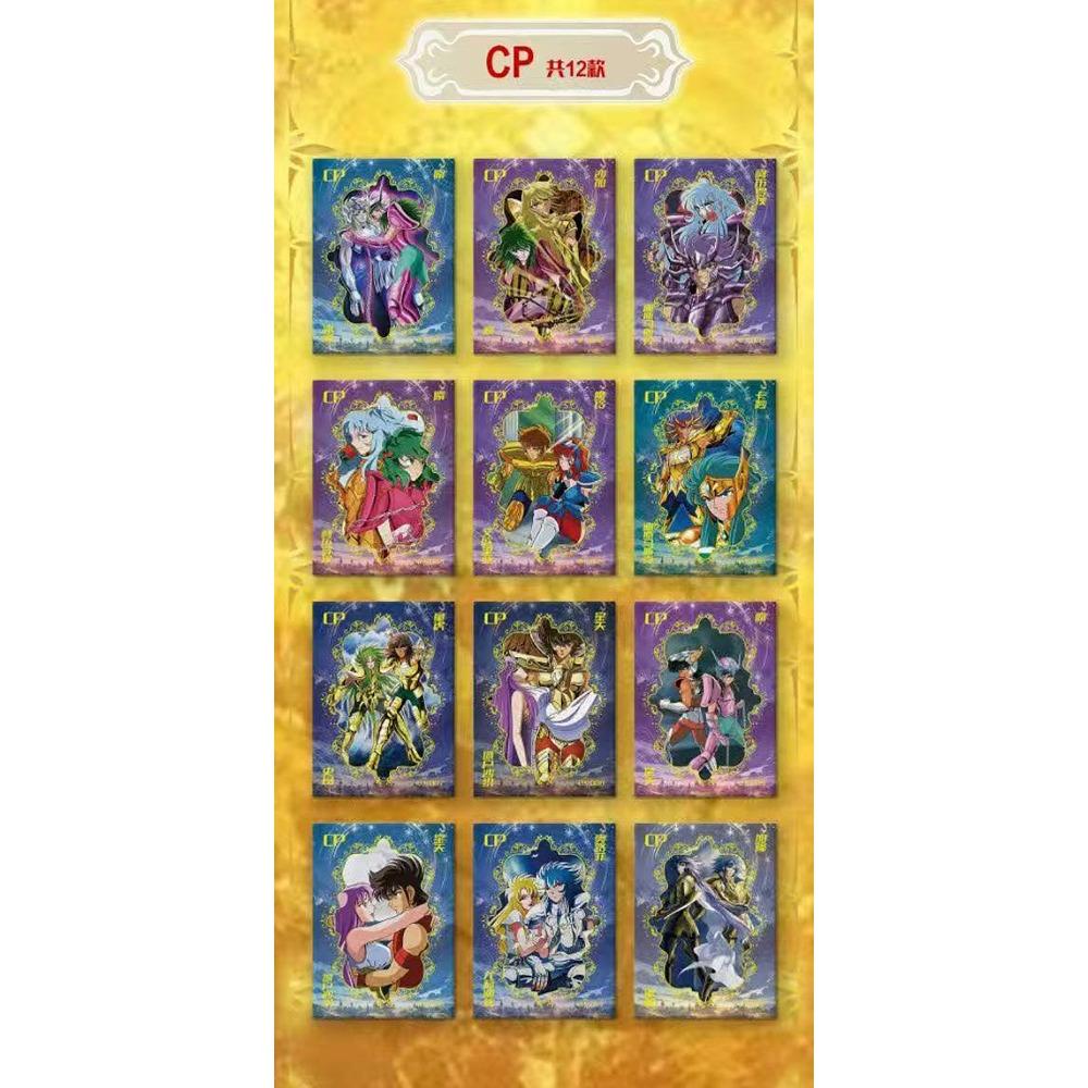 Saint Seiya Collection Cards for Boys Girls Classic Fantasy Anime Featured Exclusive Personality Characters Cards Festival Gifts