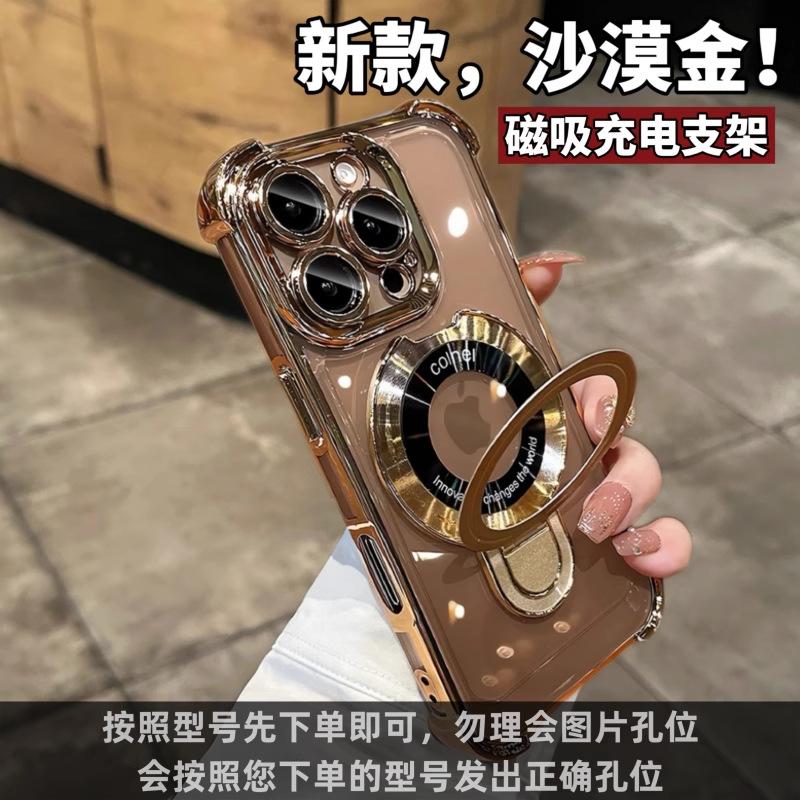 Xiaomi 11TPro mobile phone case Xiaomi 11T magnetic U shield bracket Xiaomi 11 anti-drop 11T protective case