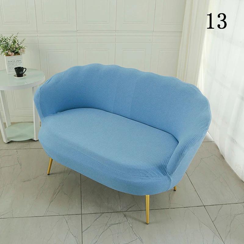 Copridivano Estensibile a 2 Posti Copri Divano Elastico Universale Antiscivolo Decorazione Soggiorno Camera da Letto Lavabile Protezione Mobili