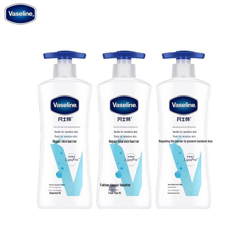 Vaseline Intensive Care Gentle Sensitive Skin Body Lotion