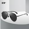 Ultra light and super elastic stainless steel men's high-end sunglasses men's polarized sunglasses