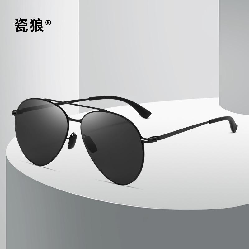 Ultra light and super elastic stainless steel men's high-end sunglasses men's polarized sunglasses