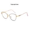 2026 Women's Fashion Cat Eye Glasses: Photochromic, Anti-Blue Light, Metal Frame, Myopia Lens Compatible