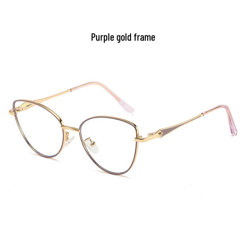 2026 Women's Fashion Cat Eye Glasses: Photochromic, Anti-Blue Light, Metal Frame, Myopia Lens Compatible