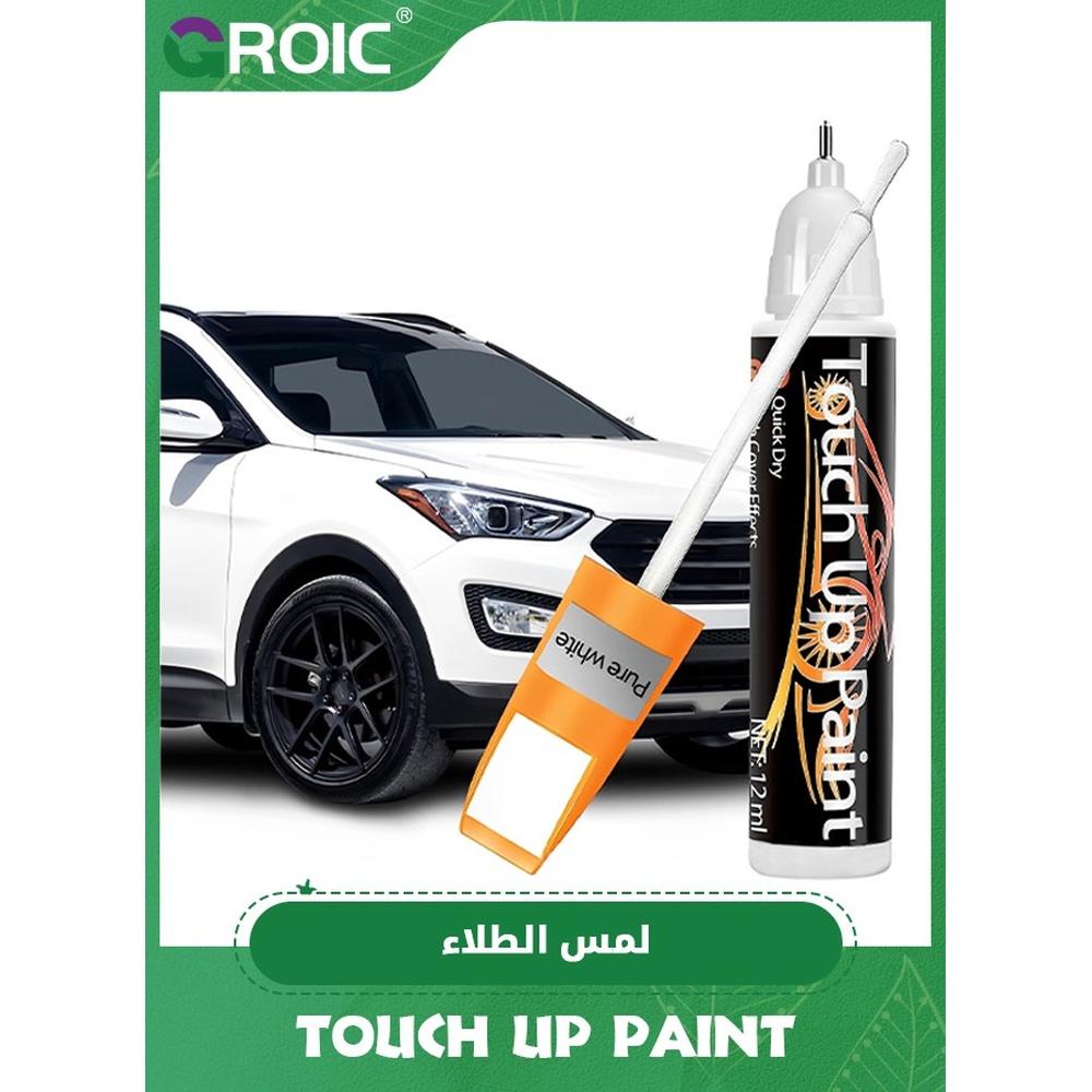 

White Touch Up Paint for Cars Quick And Easy Car Scratch Remover for Deep Scratches Two-In-One Automotive Car Paint Scratch Repair for Vehicles Touch