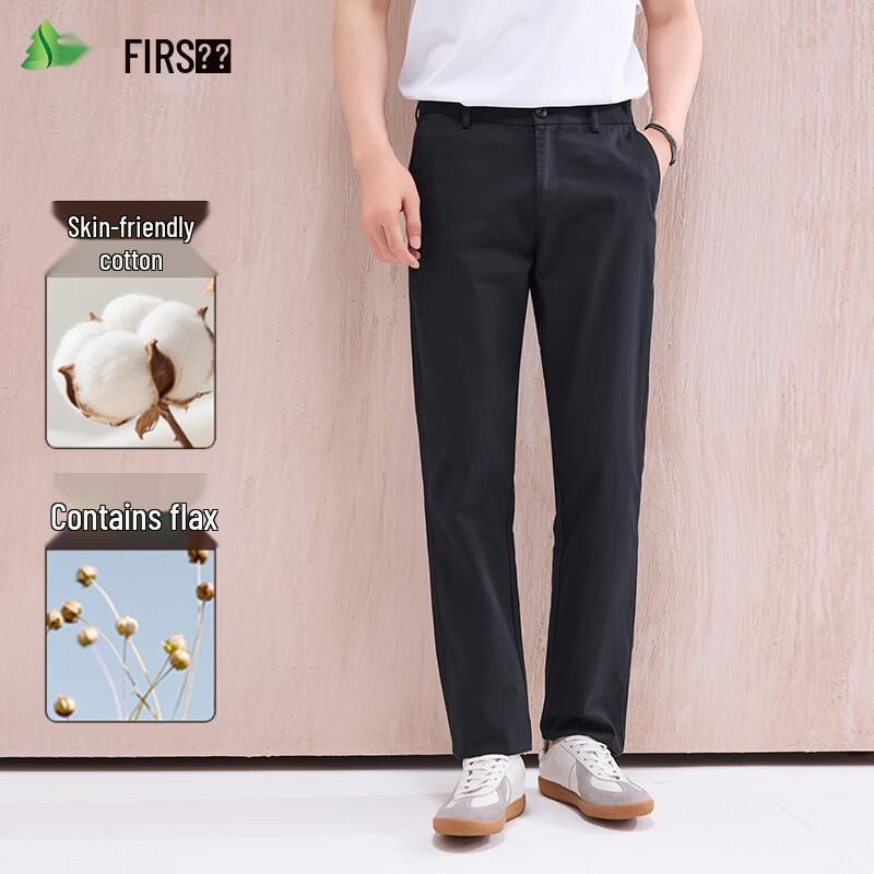 

FIRS Men s Cool & Comfortable Cotton Linen Straight-Leg Casual Pants 34