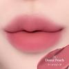 Milk Touch Spread Blush Tint Matte Lip (04 Donut Peach this product)
