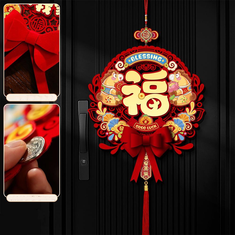 Traditional New Year Door Decals Chinese Style Spring Festival Stickers  Housewarming