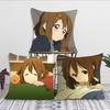 1pc K-ON Pillow Case Square Bedroom Sofa Leisure Comfort Cushion Car Living Room Home Decoration