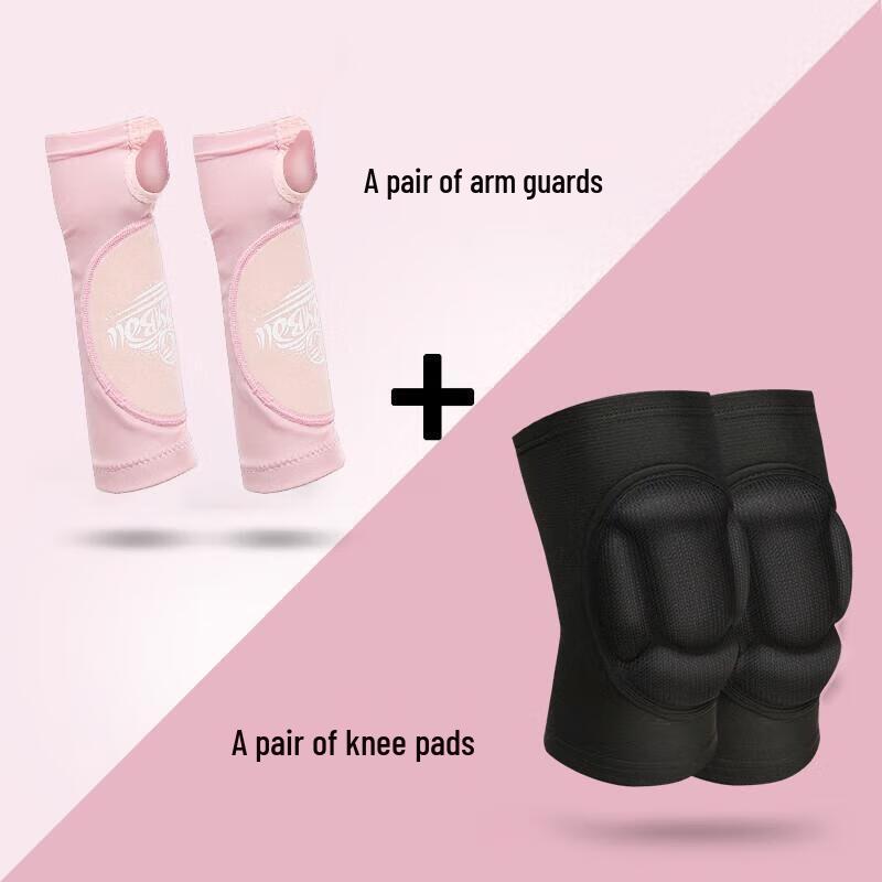 Jundingying Upgraded Volleyball Arm and Knee Protection Set