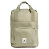 Recycled Polyester Backpack Regular Unisex Light Green IX6564