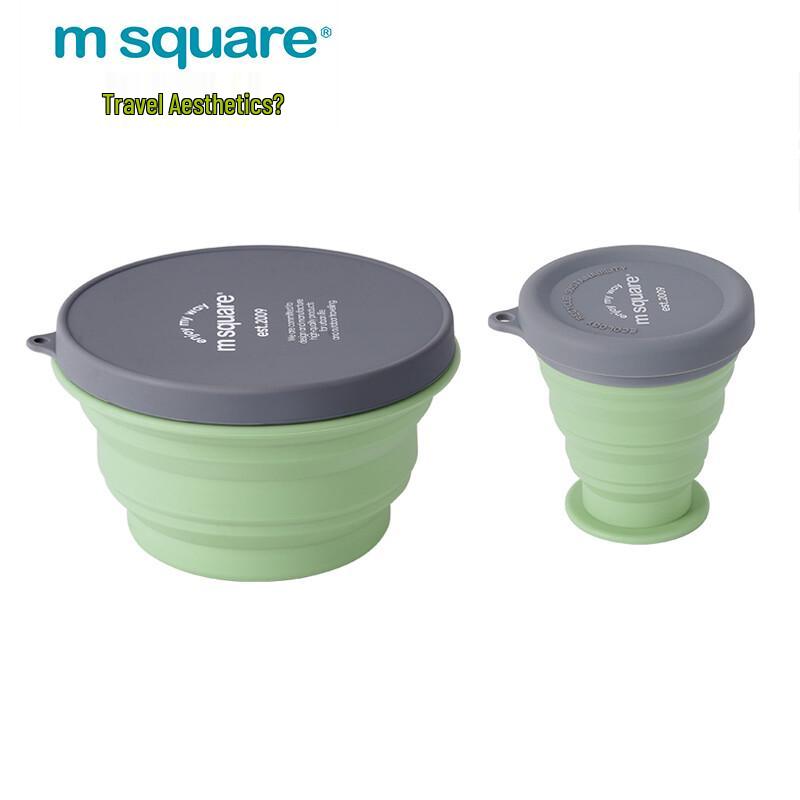 

M Square Portable Folding Silicone Bowl & Cup Set