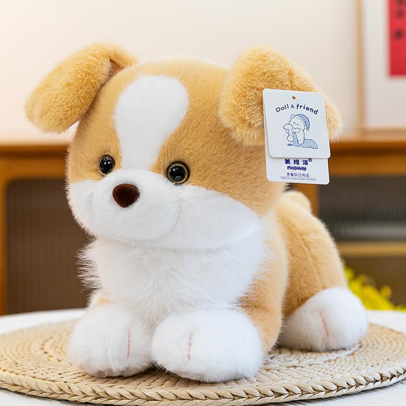 Plush Dog And Panda Stuffed Animals For Kids Soft Toy Gift For Children