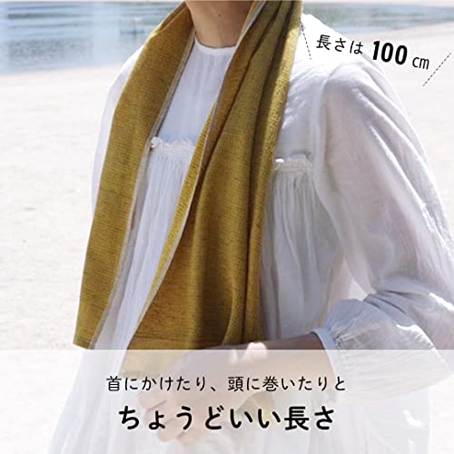 Contex MOKU Face Towels (59345-90) - Set of 3 Medium Face Towels (Yellow, Green, and Turquoise)