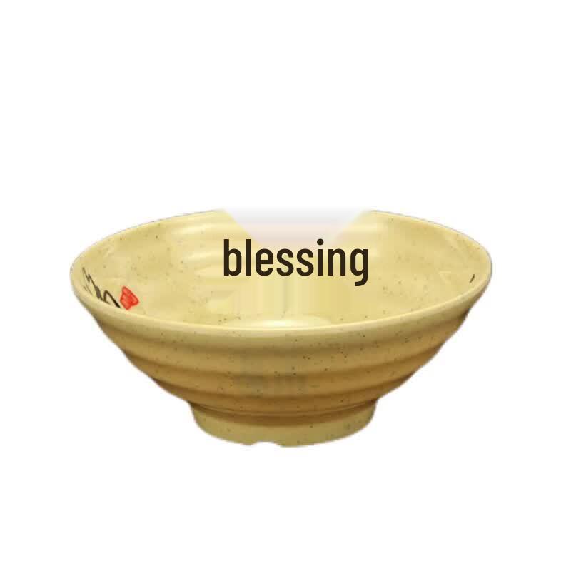 Qianxing 8.5-inch Melamine Multi-purpose Bowl Set
