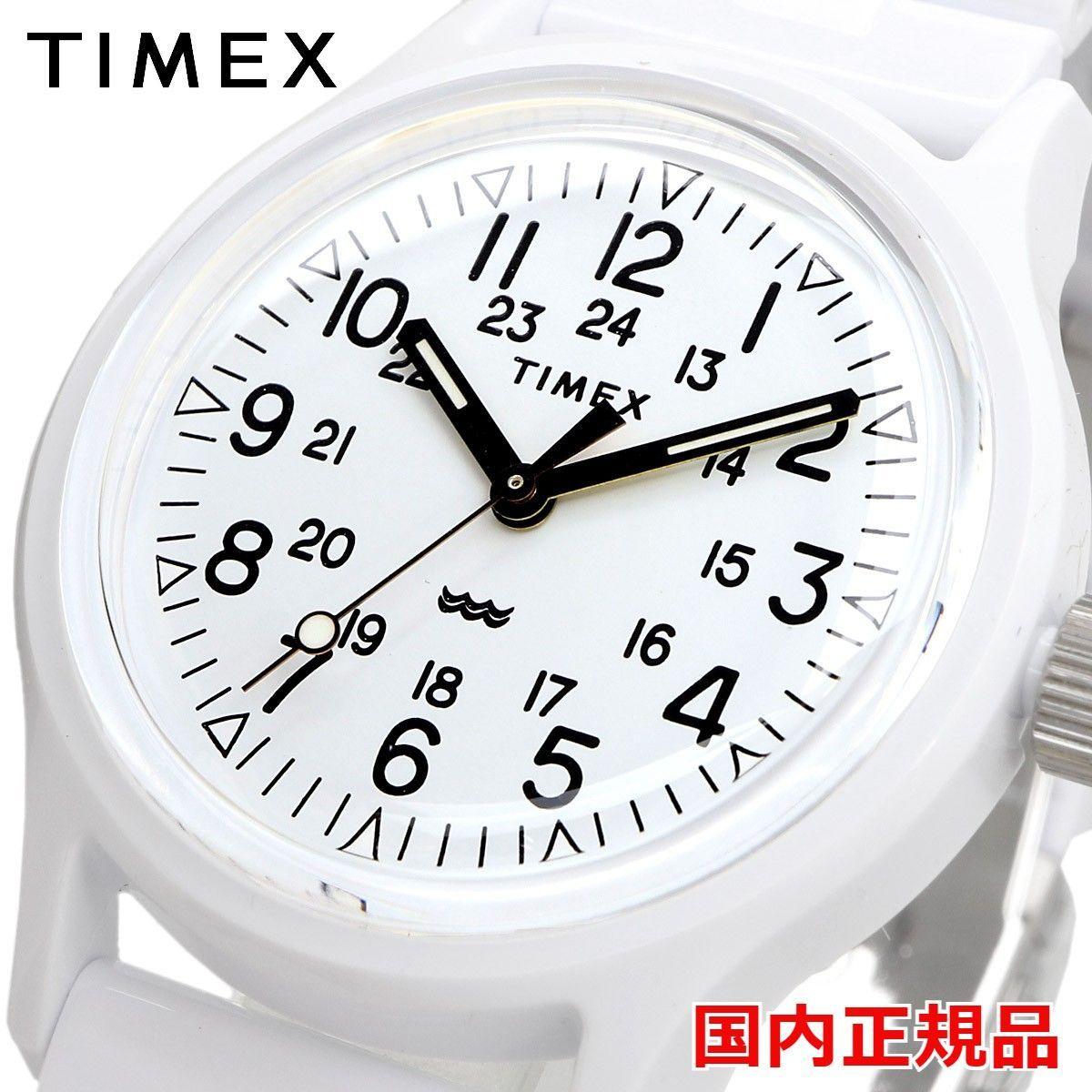 New Unused Watch Timex Popular Watch TW2V19900