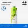 Cenban Probiotic Multi-Effect Mouthwash