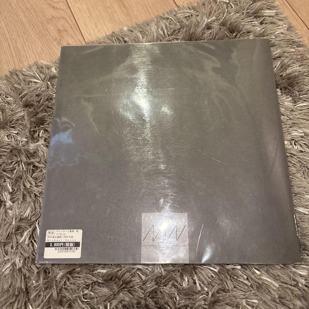 [USED] Michael Kenna Photo Collection "1976-1986" Master of Monochrome Landscape Photography