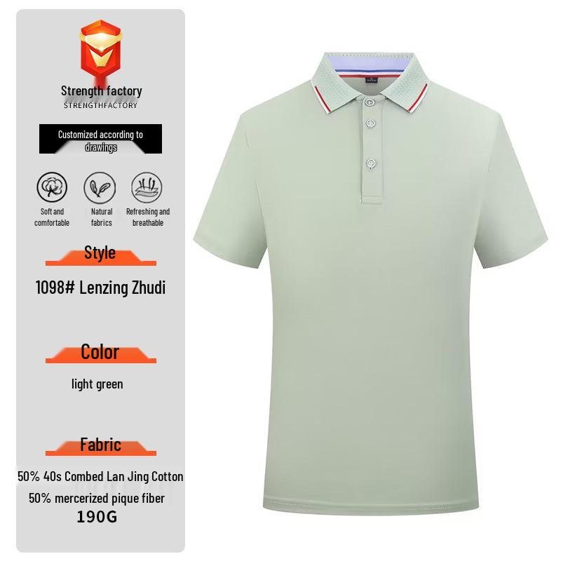 New Men's Summer Silk Cotton Polo Shirt - Custom Printed Lapel Short Sleeve Tee