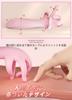 Tsukitoy Vibrator for Adult Glans Vibrator for 5 Suction Powerful Nipple Glans Stimulation 30 Vibration USB Adult Goods Women, Goods, God's Hand,