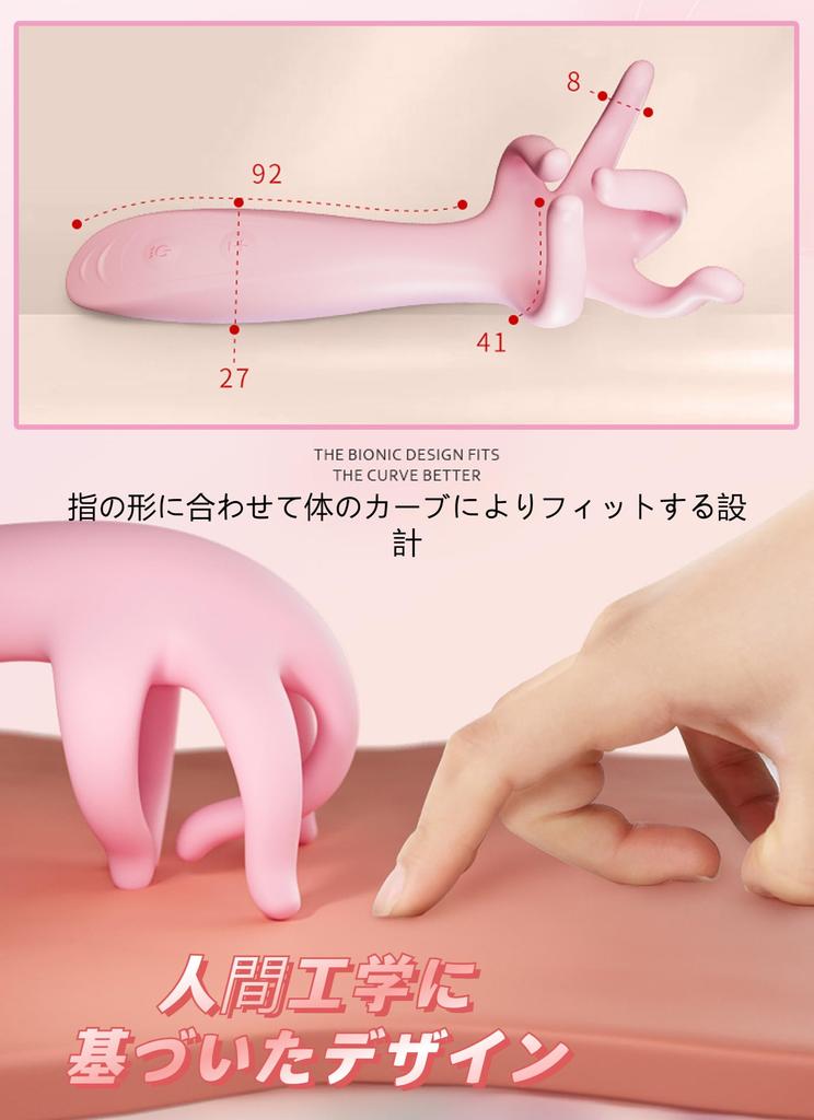 Tsukitoy Vibrator for Adult Glans Vibrator for 5 Suction Powerful Nipple Glans Stimulation 30 Vibration USB Adult Goods Women, Goods, God's Hand,
