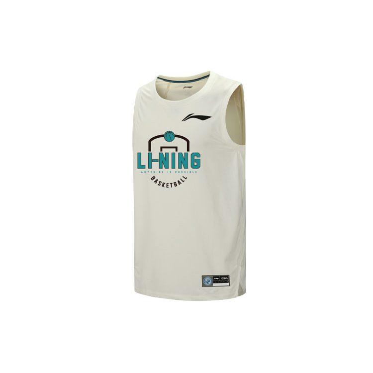 Li Ning CBA Kollektion Tanktop Herren AAYQ371-1