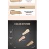 HOLIKA HOLIKA - Hard Cover Liquid Concealer (3 Colors)