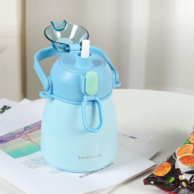 LocknLock Chubby 1L Portable Sports Thermos Bottle