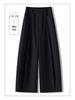 Stylish High-Waisted Wide-Leg Pants 2026: Women's Slimming Casual Spring/Autumn Pants