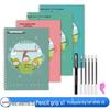 Renjiao Edition Chinese Copybook for Grades 1-6: Stroke Order Practice for Primary Students