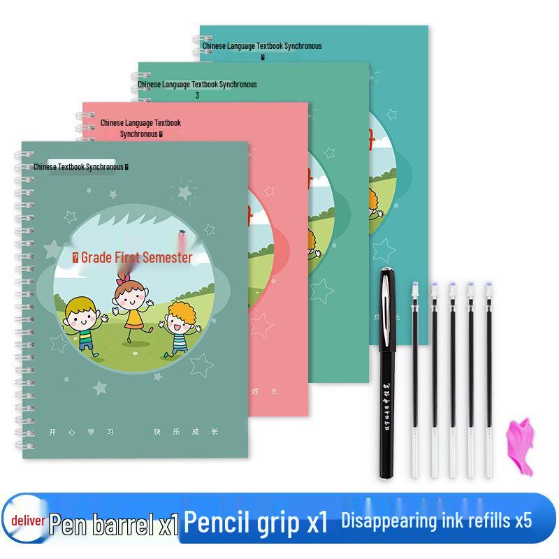 Renjiao Edition Chinese Copybook for Grades 1-6: Stroke Order Practice for Primary Students