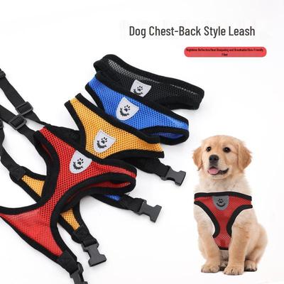 Outdoor Vest-Style Dog Walking Harness and Leash Set