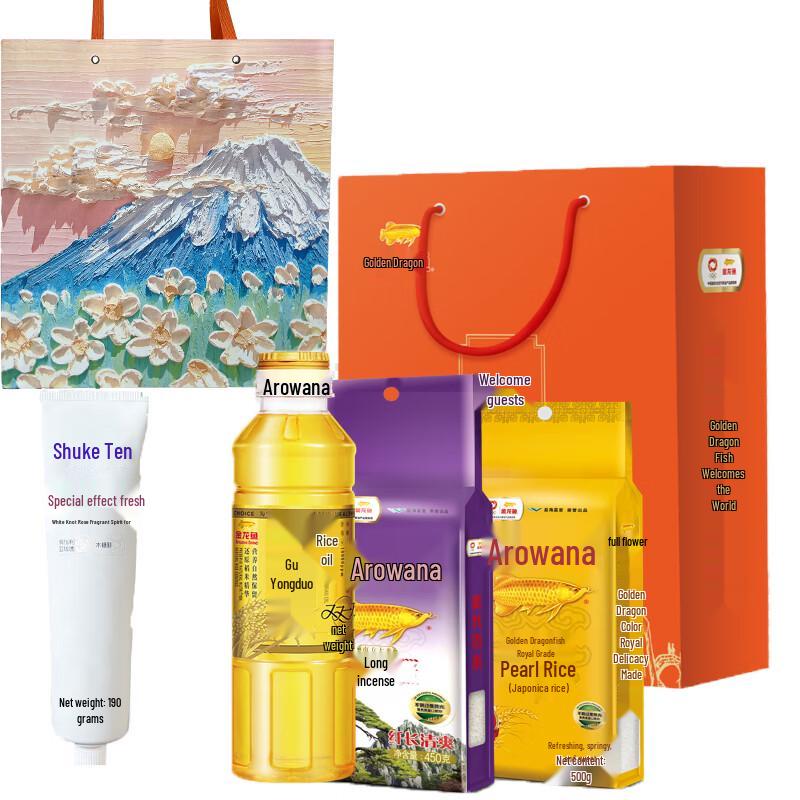 

Shuke White Peach Fresh Toothpaste Gift Set