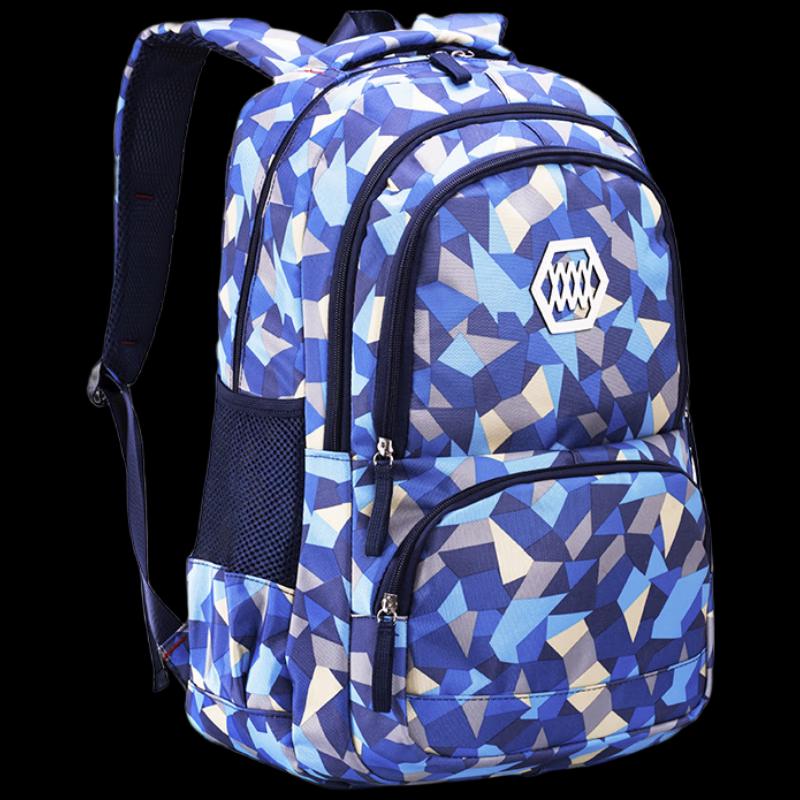 Li Shen Girls' School Backpack