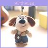 Cute Canine Plush Keyring Soft Stuffed Toy 13cm Pp Cotton Bag Charm Gift For Girls Kids Decor