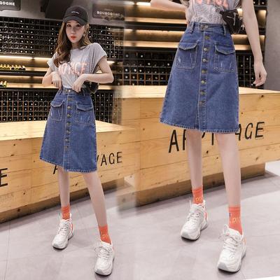 High Waisted Denim Skirt Half Body A-line Hip Hugging Short Skirt Medium To Long Length Women's Clothing Korean Version for Female Students