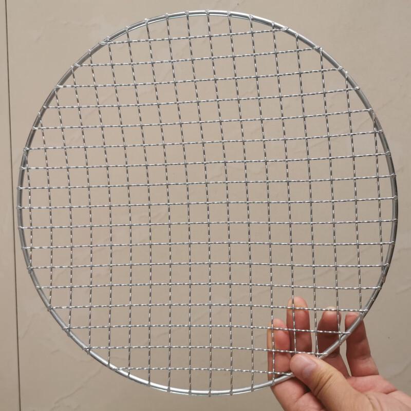 Zhi Shi Round Wave Mesh Galvanized BBQ Grill Net