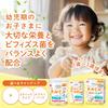 Morinaga Milk Chillmil Pack 1600g x 400g bags x 2 formula for babies aged years be used from 9 Includes a prize Follow-Up Eco-Raku Refill, (2 boxes)