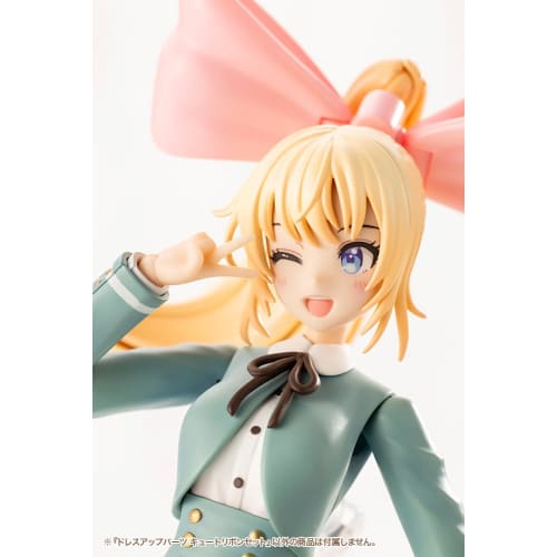 Kotobukiya M.S.G Modeling Support Goods Dress-Up Parts Cute Ribbon Set, Approx. 100mm in Length, Non-Scale Plastic Model