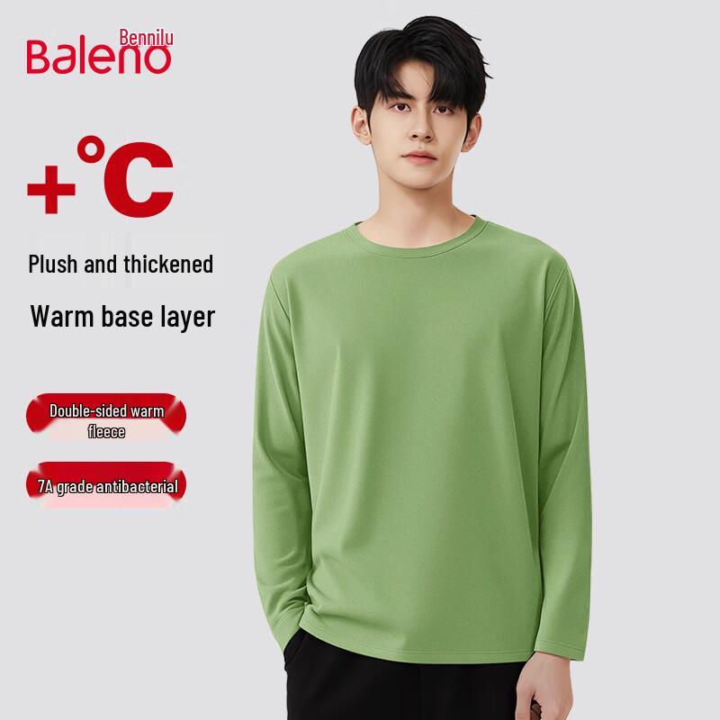 Baleno Men's Double-Sided Fleece Thermal Round Neck Top